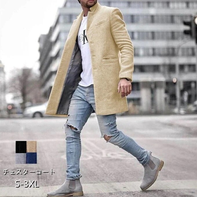 チェスターコートトレンチコートメンズ長袖無地アウターロングコートおしゃれカジュアル