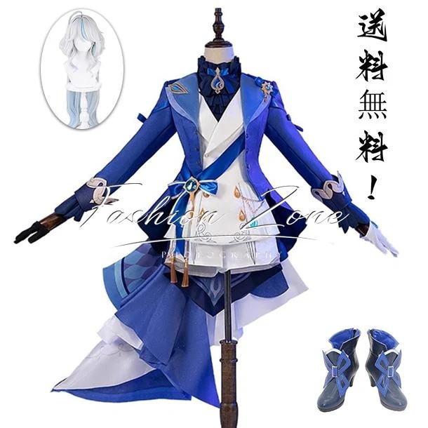 【品質良い 大好評中】迅速な出荷原神 げんしん フリーナ Furina 水神 コスプレ衣装 ウィッグ 靴 cosplay アニメ ゲーム コスチューム イベント パーティー ハロウィン仮装 変装