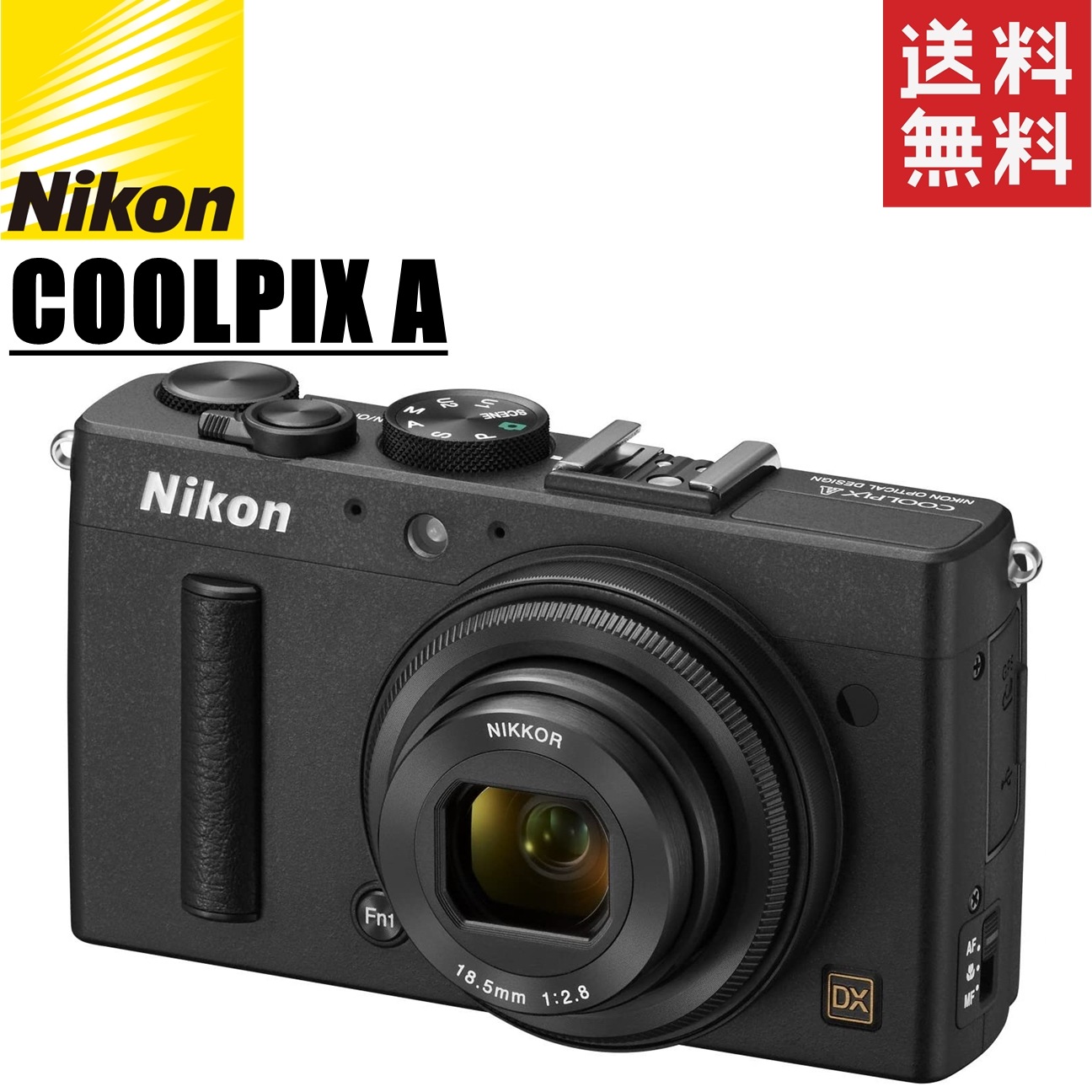 専門店では COOLPIX A 中古 DXフォーマット 単焦点レンズ搭載 クールピクス コンパクトデジタルカメラ -  flaviogimenis.com.br