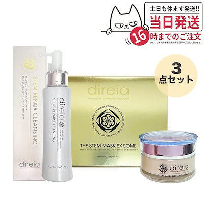 Prison Blues 出所バッグ 超希少 ボストンバッグ 入手困難 デニム