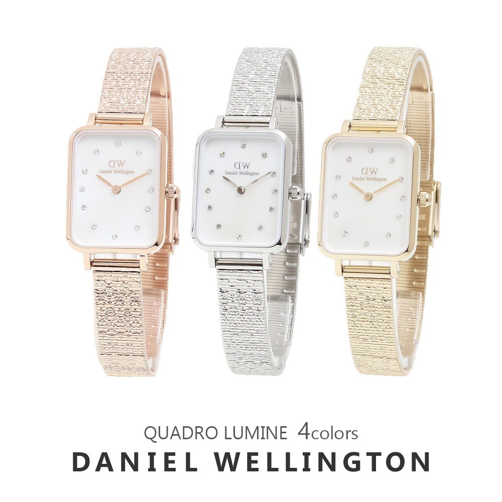 3年保証 ダニエルウェリントン 腕時計 レディース クアドロルミネピアノ ウォッチ クォーツ DANIEL WELLINGTON QUADRO LUMINE PRESSED PIANO 16,730円