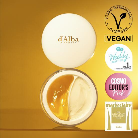 ホワイトトリュフ ダブルセラムアンドクリーム 70g