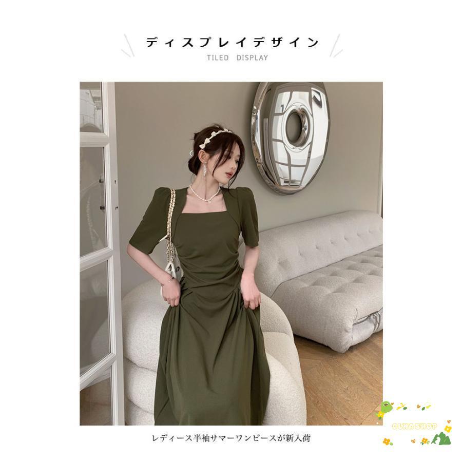 半袖ワンピース レディース ワンピース レトロ スクエアネック ドレス 夏 高級感 ロングワンピ ハイウエスト パフスリーブ 半袖 ミモレ丈