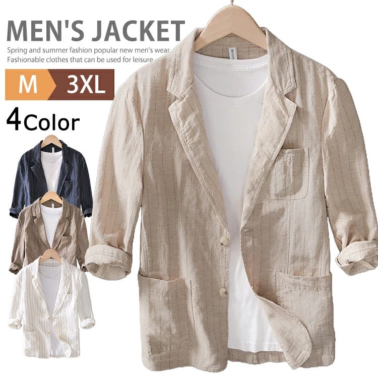 麻ジャケット メンズ カジュアル テーラードジャケット 綿麻 7分袖 七分袖 サマージャケット リネンジャケット カーディガン 2つボタン ビジネス 清涼 7分袖ジャケット フォーマル オフィス テー
