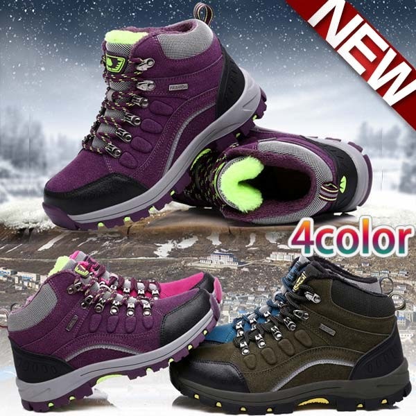 ハイキングシューズ メンズ レディース トレッキングシューズ 登山靴 アウトドア キャンプ シューズ 滑りにくいスポーツ 通気性 カジュアル 男女兼用 保温