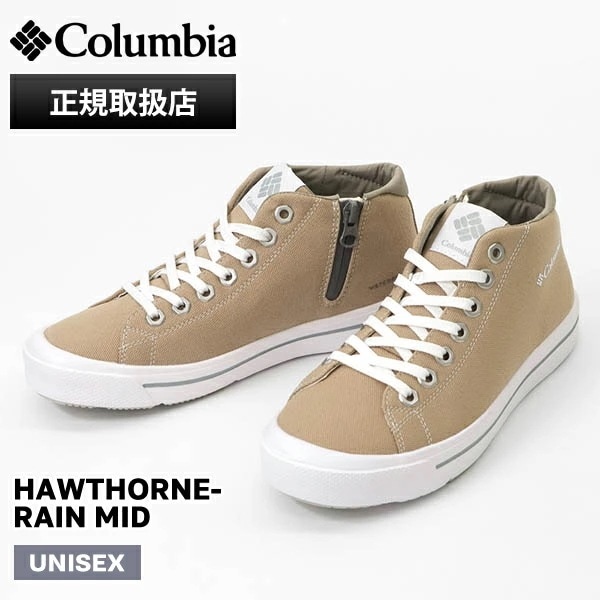 スニーカー メンズ・レディース 防水 HAWTHORNE RAIN MID 靴 YU6041 271 ブランド ブランド [正規取扱店]