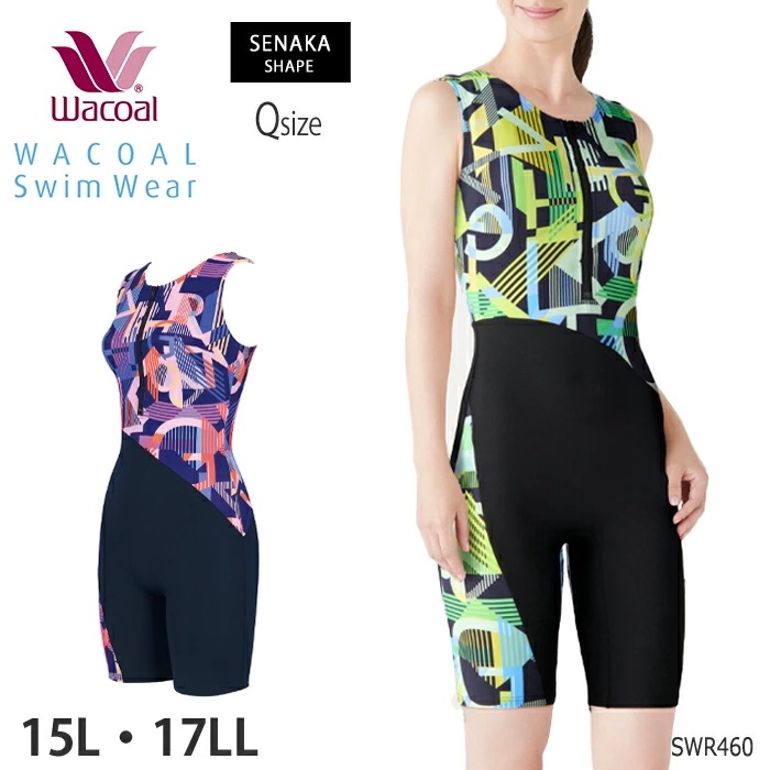 ワコール Wacoalスイムウェア せなかシェイプタイプ 水着 補正力 背中シェイプ 15L 17LL SWR460 【F】