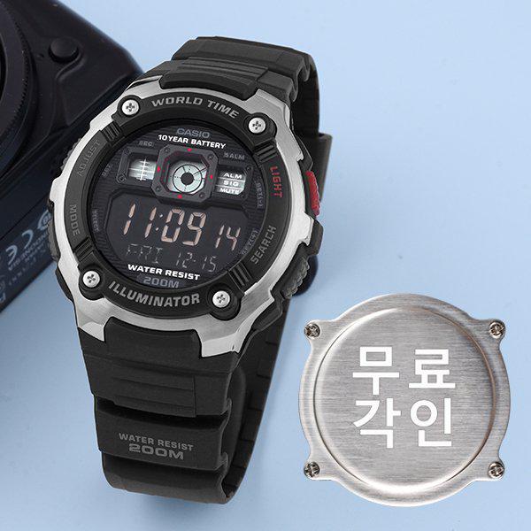 無料刻印 AE-2000W-1B アウトドア メンズ ウレタン時計 d