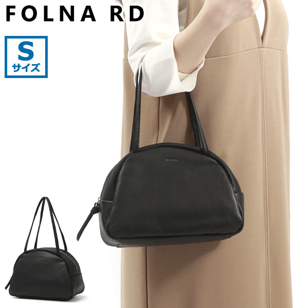 ボストンバッグ レディース 旅行 かわいい ミニボストンバッグ ハンドバッグ 軽量 レザー ブランド 小さめ ミニ S 軽い おしゃれ 本革 黒 日本製 ソフトレザー 083257-B