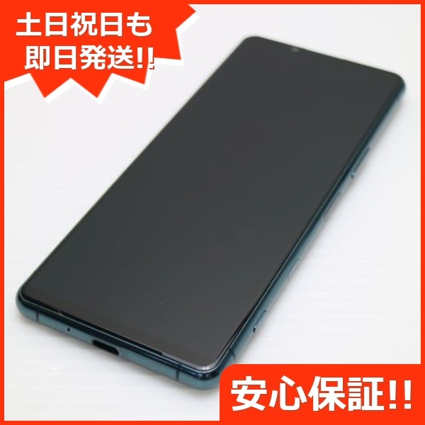 超美品 Xperia 5 III SOG05 グリーン 本体 即日発送 土日祝発送OK 18