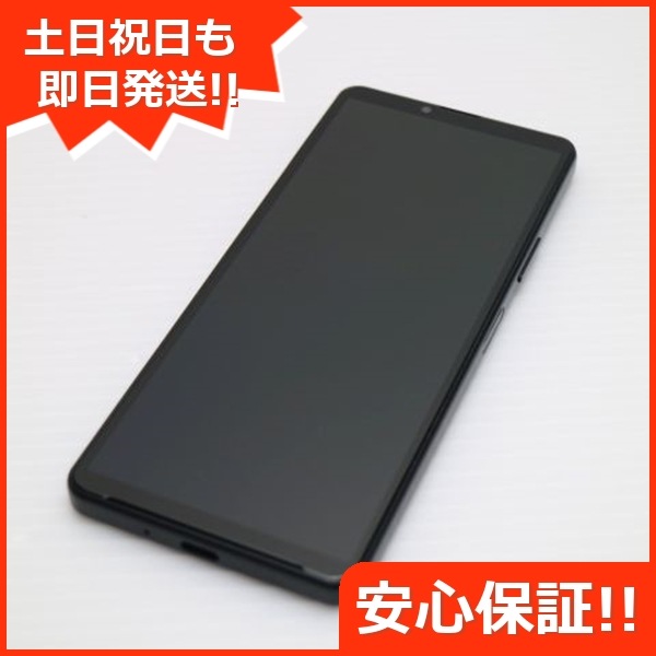 新品同様 Xperia 10 IV SOG07 ブラック スマホ 白ロム 中古 土日祝発送OK 170