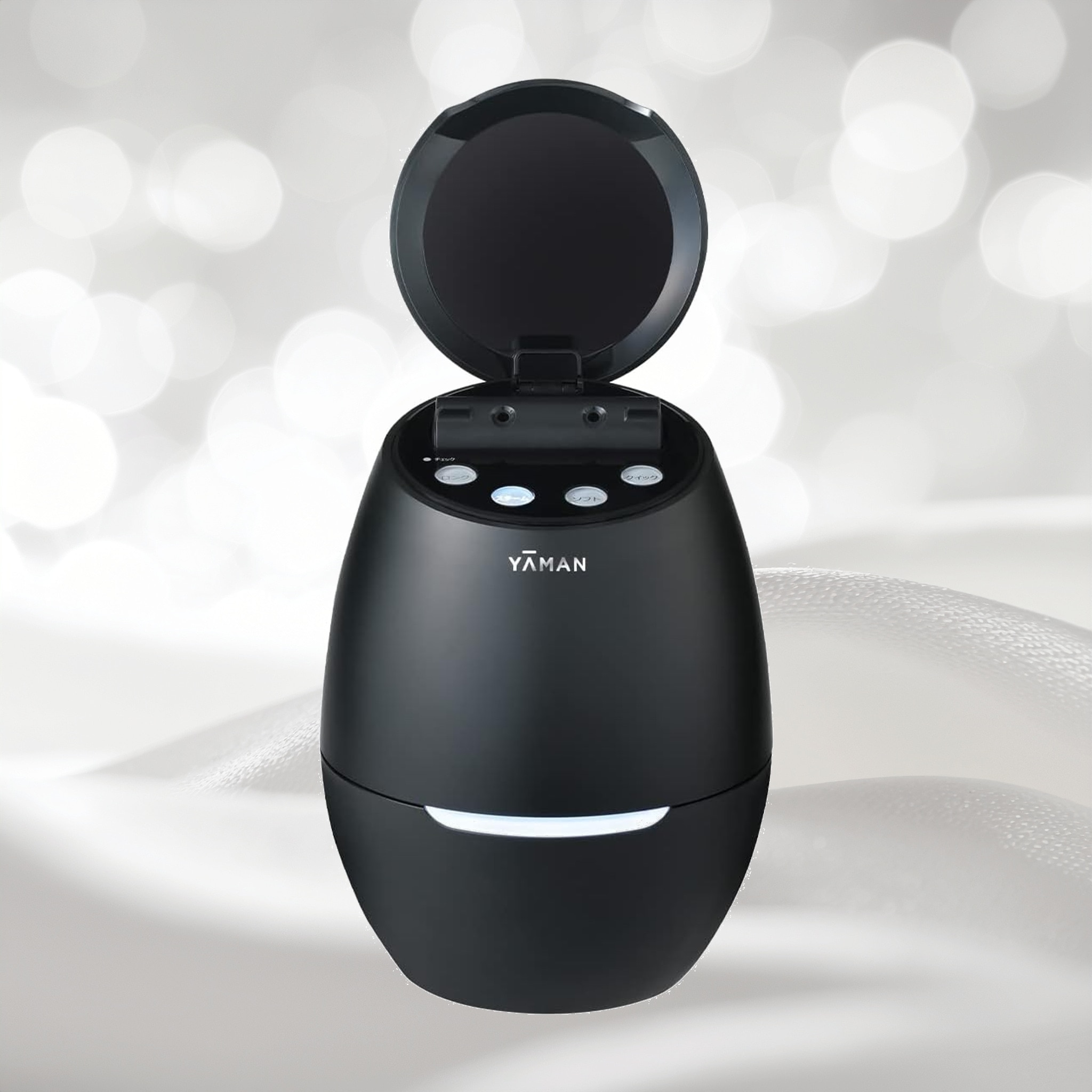ヤーマン スチーマー ブライトクリーン 美顔器 フェイススチーマー 美容 毛穴ケア YJSA0B ブラック