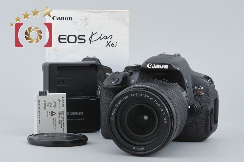 EOS Kiss X6i 18-135 レンズキット