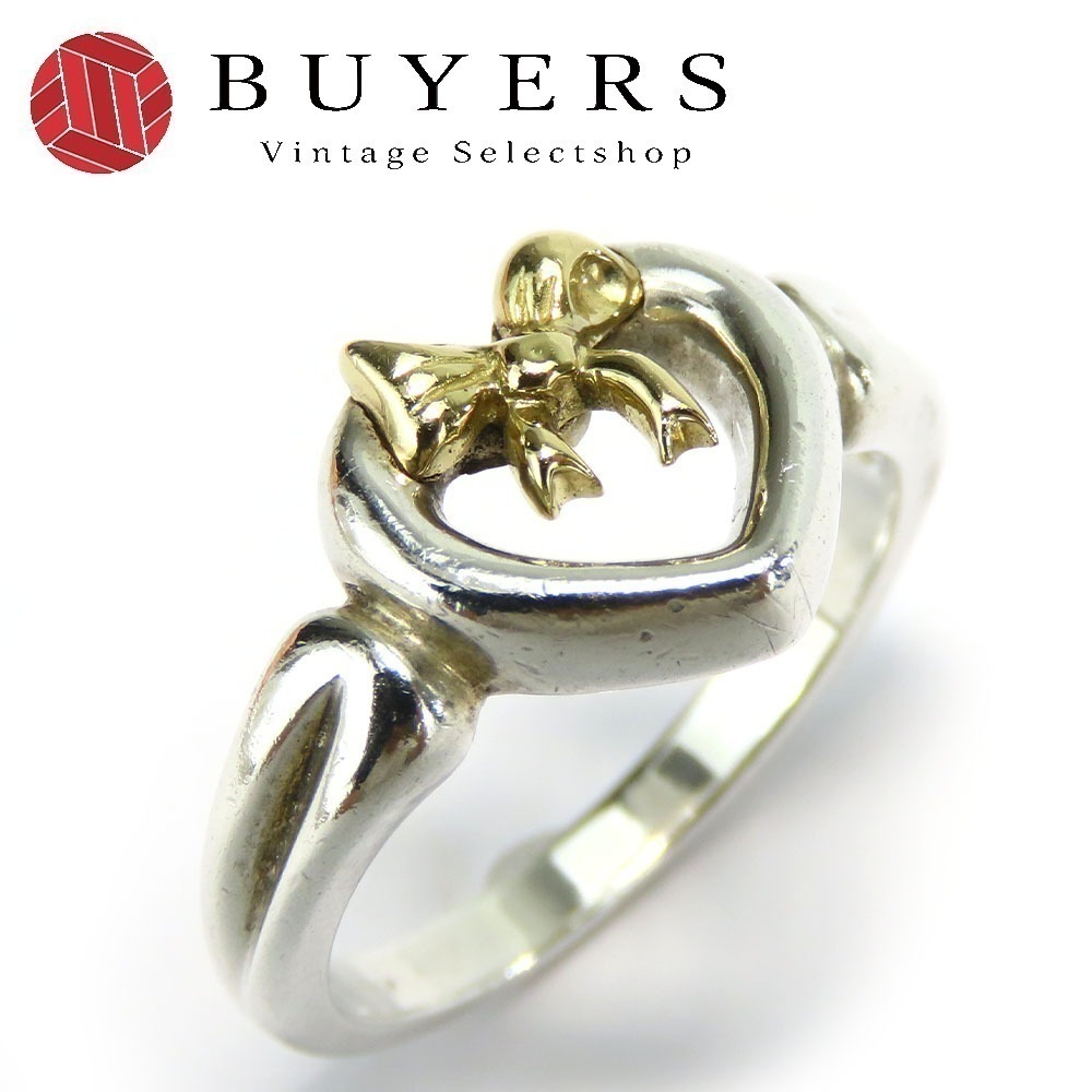 中古 リング・指輪 ハートリボン シルバー925 K18YG 約3.5g シルバー イエローゴールド 約＃10.5 アクセサリー レディース 女性