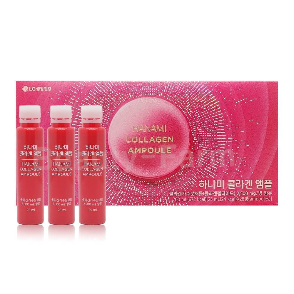 [生活庭園]HANAMI ハナミコラーゲンアンプル 700ml(25ml*28本)/VERISOL/韓国サプリ/サプリメント/