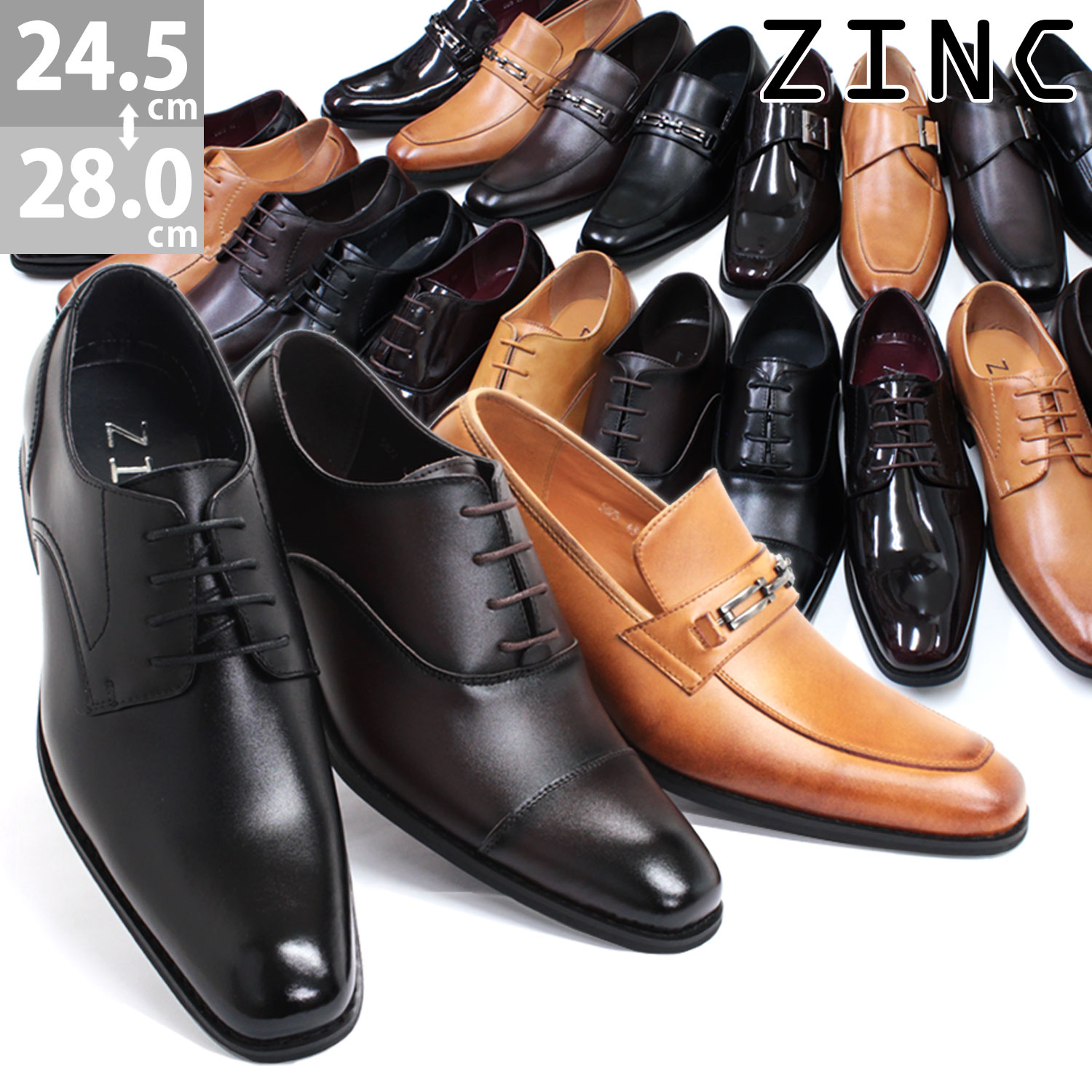 ビジネスシューズ メンズ 天然皮革　大きいサイズ 革靴 スリッポン モンク ローファー 撥水加工 雨 雪 3E ブラック 5871-5875 黒 茶