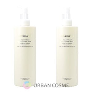 Qoo10] Re LABEAUTE リアボーテ クレアスキン セラム ハイパ