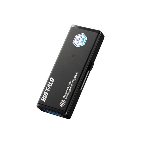 最新のデザイン Key Secure Aegis 3.0 ASK3-120GB ASK3-120GB USB