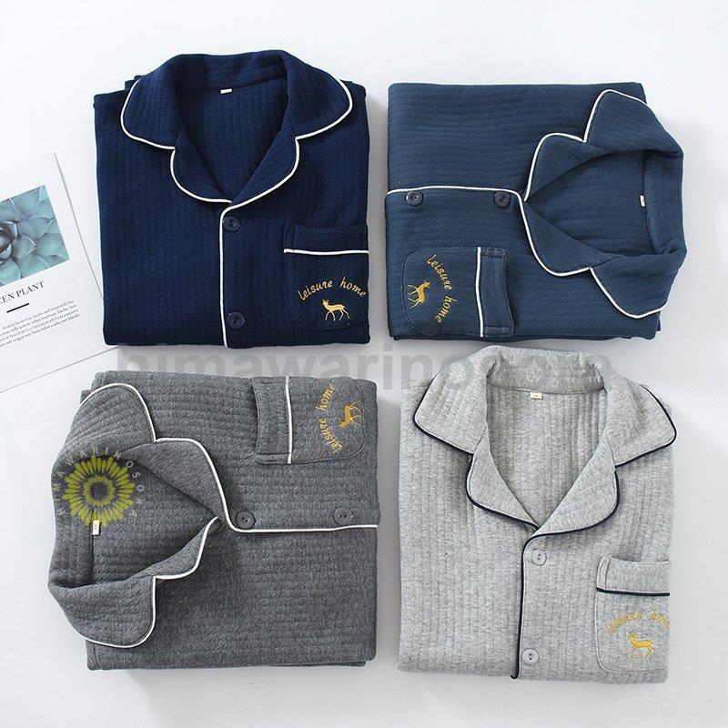 パジャマ メンズ 冬用 長袖 長パンツ 前開き パジャマ 男性 ルームウェア 上下セット ふわふわ もこもこ 厚手 暖かい 寝間着 寝巻き おしゃれ 部屋着 紳士