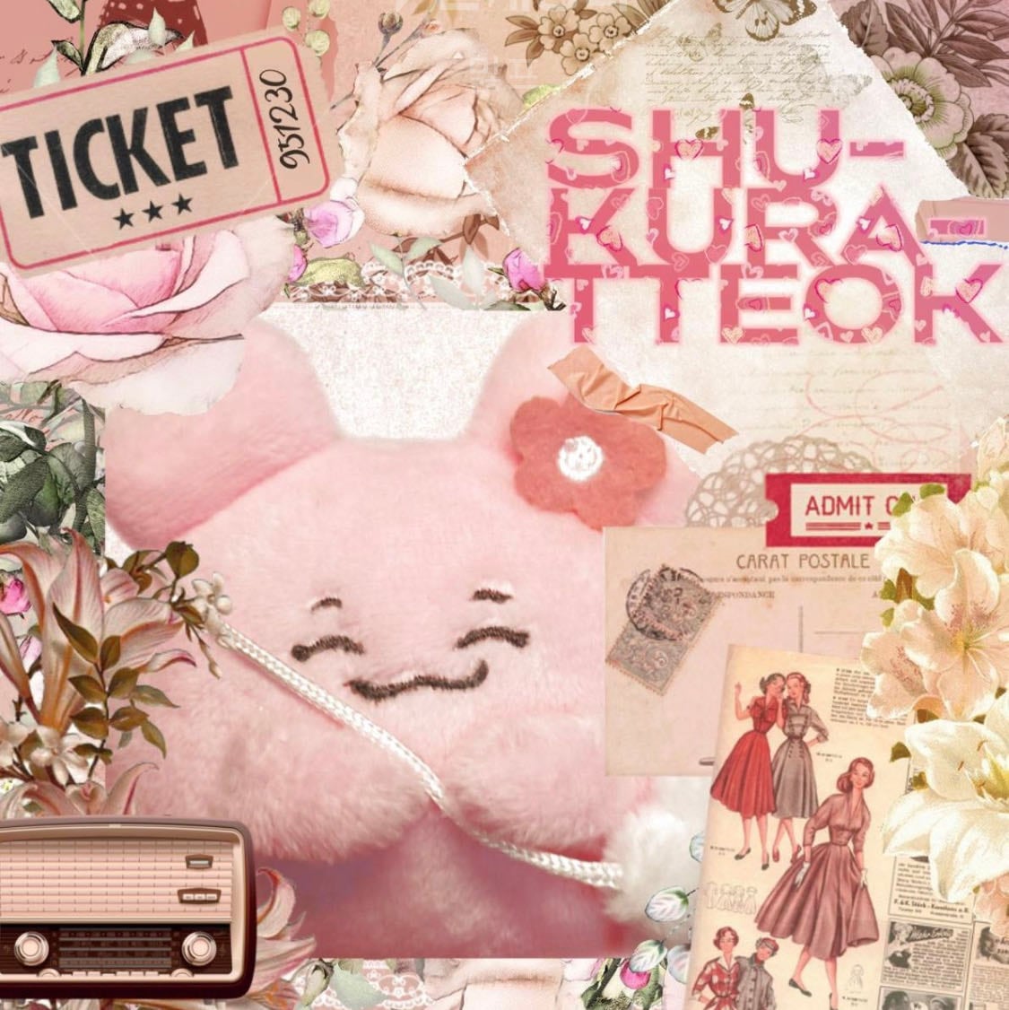 SEVENTEEN　シュア ぬいぐるみ ７ｃｍ シュクラトック ペンカフェ マスターニム ジョシュア JOSHUA 조슈아