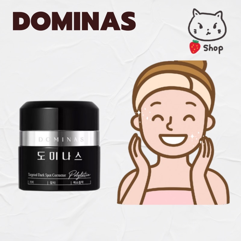 [正規品] DOMINAS NEW ドミナスクリームシーズン5 50ｇ / シミ取りクリーム 50g / しみ / くすみ / 色素沈作 4,590円