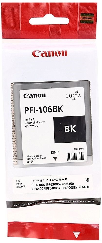 純正 大判プリンタインクカートリッジ フォトブラック PFI-106BK