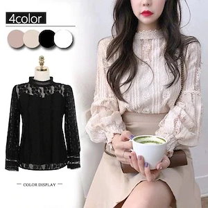 20点セット 韓国ドラマ メガ割 QOO10 大人気! 春夏新作 長袖 半袖レース レディース フリル 大きいサイズ かわいい 韓国ファッション シャツ ブラウス
