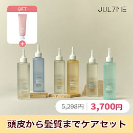 ジュライミー公式]JUL7ME - 「自分本来の雰囲気を引き出す香り」、パフュームヘアケアブランドJUL7ME 私はJUL7MEで毎日違う香りをまとう。