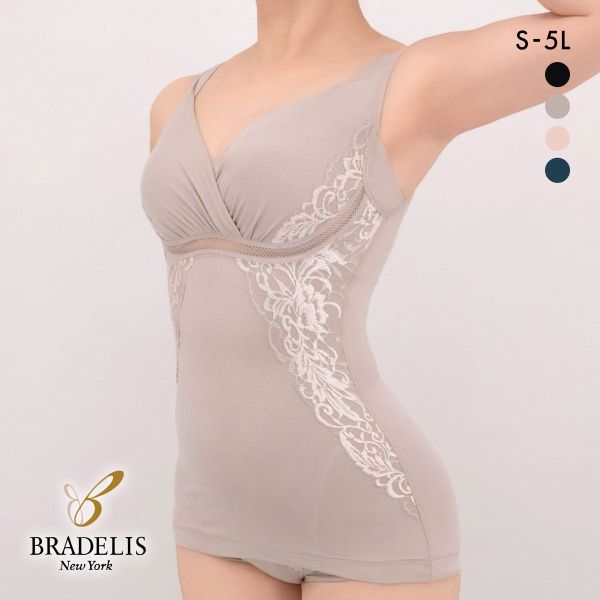 ブラデリス 寄せ上げ美胸 綿混キャッチャーカップ レースブラキャミ S-5L ブラトップ 吸汗速乾 4,149円