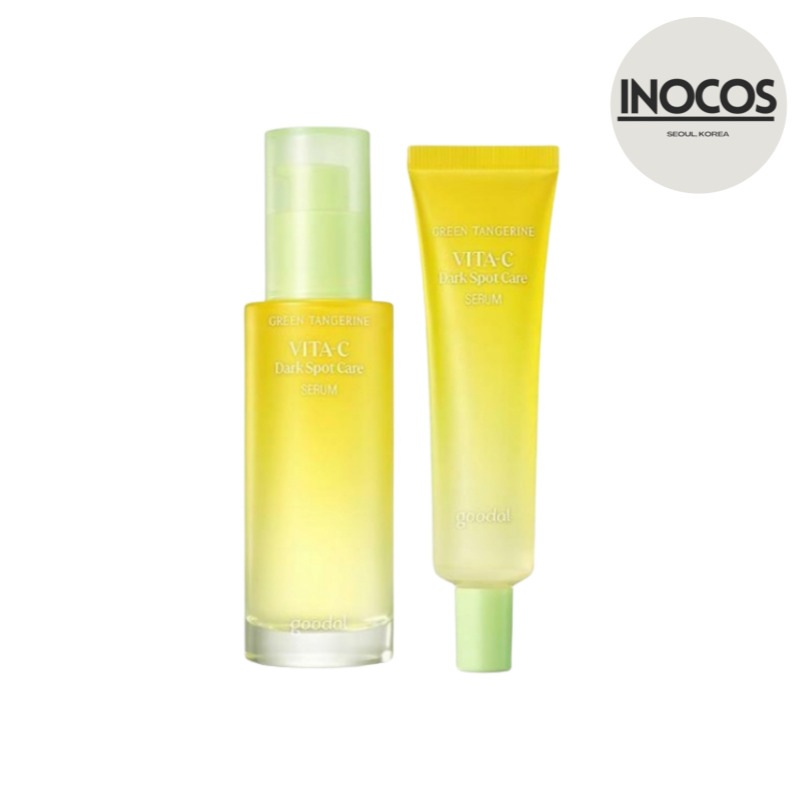 グリーンタンジェリンビタCダークスポットセラム 50ml+31ml