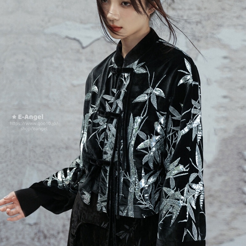 スパンコールジャケット チャイナ風アウター 長袖 竹葉 スパンコールトップス スタンドカラー 改良唐装 個性的ファッション 合わせやすい 気質アップ