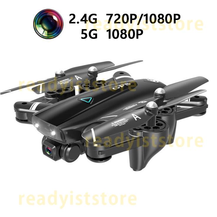 ラジコンドローンリモコンドローン 500万画素1080P スマホ連動 子供 こどもの日 カメラ搭載 航空法規制外 録画 ドローン 練習用 初心者 折りたたみ式 5G