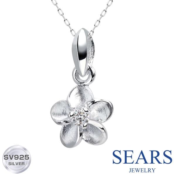 ペンダントトップ 花 プルメリア ネックレス トップ メンズ レディース ユニセックス シルバー925 アクセサリー ブランド