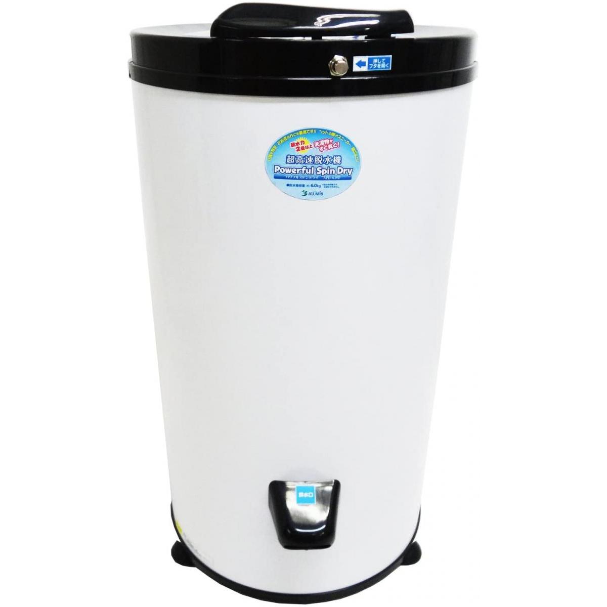 【I】【代引不可】アルミス(ALUMIS) 超高速脱水機パワフルスピンドライ『PowefulSpinDry』 APD-6.0 ホワイト 容量約6kg【沖縄・離島不可】【代引