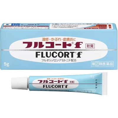 他サイト： フルコートＦ 10g 指定第2類医薬品の商品画像
