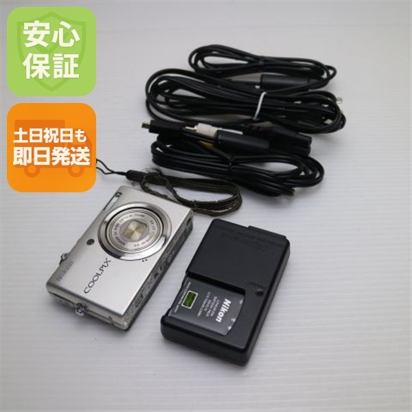 美品 COOLPIX S570 シルバー Nikon デジカメ 49