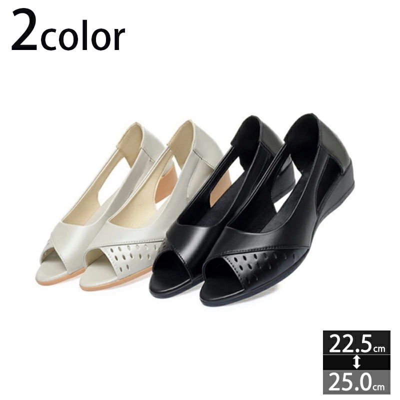 777円OFFクーポン パンプス 痛くない 脱げない オープントゥ 美脚 ウェッジヒール 結婚式 サンダル レディース 歩きやすい ヒール cm 疲れない 小さいサイズ ローヒール 春 夏 シューズ