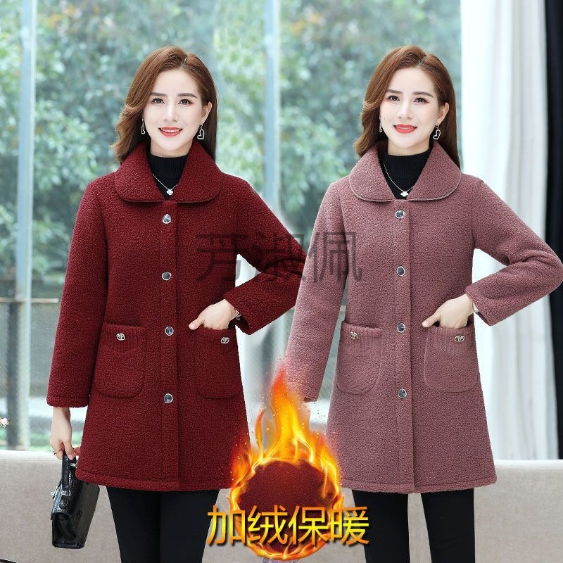 Fs 母の冬用グレインベルベットジャケットミドル丈プラスベルベット厚み中年女性の冬用模造シェルパジャケット