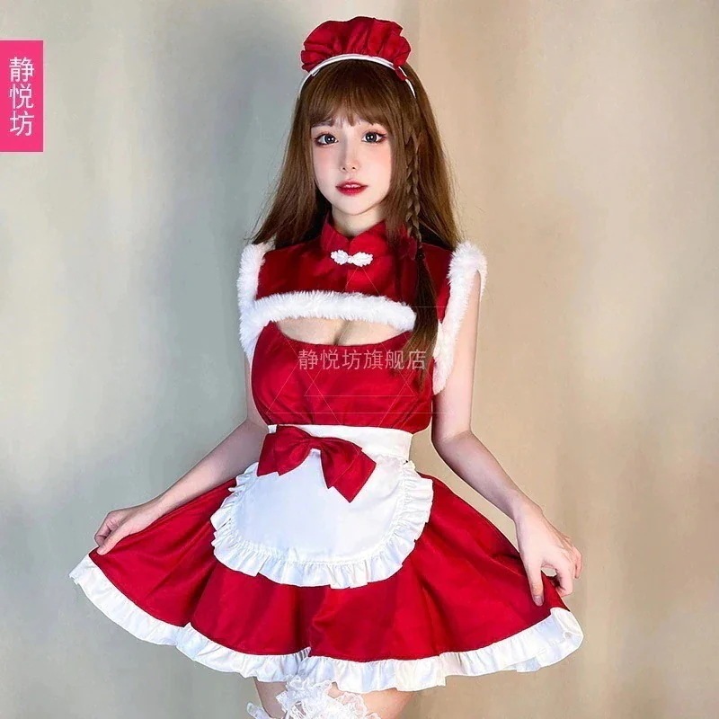 クリスマス衣装コスプレ衣装バニ今週の割引は 25% オフですーガールセクシーな赤いチャイナドレス国風メイド服クラブcosヘラジカ服30%までに制限
