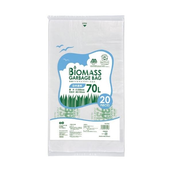 TANOSEE バイオマス25ポリ袋 白半透明 70L 1セット（600枚：20枚x30パック） 15,458円