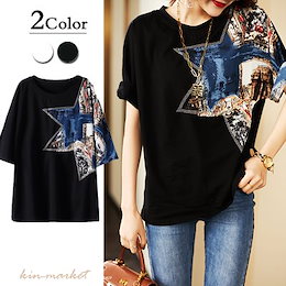 韓国ファッションTシャツ レディース トップス ブラウス タック入り ロング丈 通気性がいい大きいサイズ