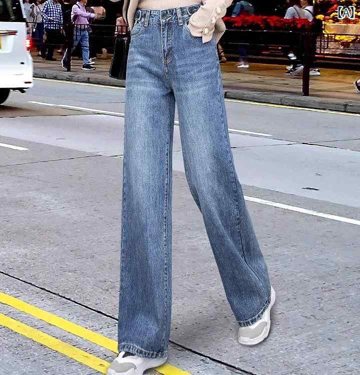 デニム パンツ ボトムス レディース 暖かい ワイドパンツ ジーンズ 春秋 ストレート アメリカン ハイウエスト スリムフィット レトロ 青 グレー