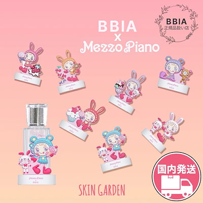 Qoo10] BBIA 【BBIA X Mezzo Piano】