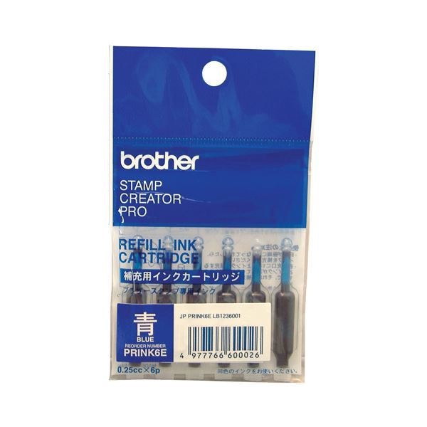 超人気の 青 使いきりタイプ補充インク BROTHER ブラザー （まとめ） PRINK6E 10セット 1パック（6本） その他