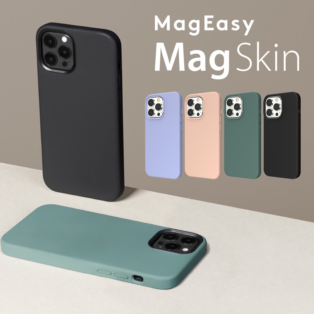 iPhone13Pro 対応 ケース シリコン MagSafe対応 マグネット リング 内蔵 スマホケース カバー 耐衝撃 薄型 シリコンケース カバー MagSkin MagEasy