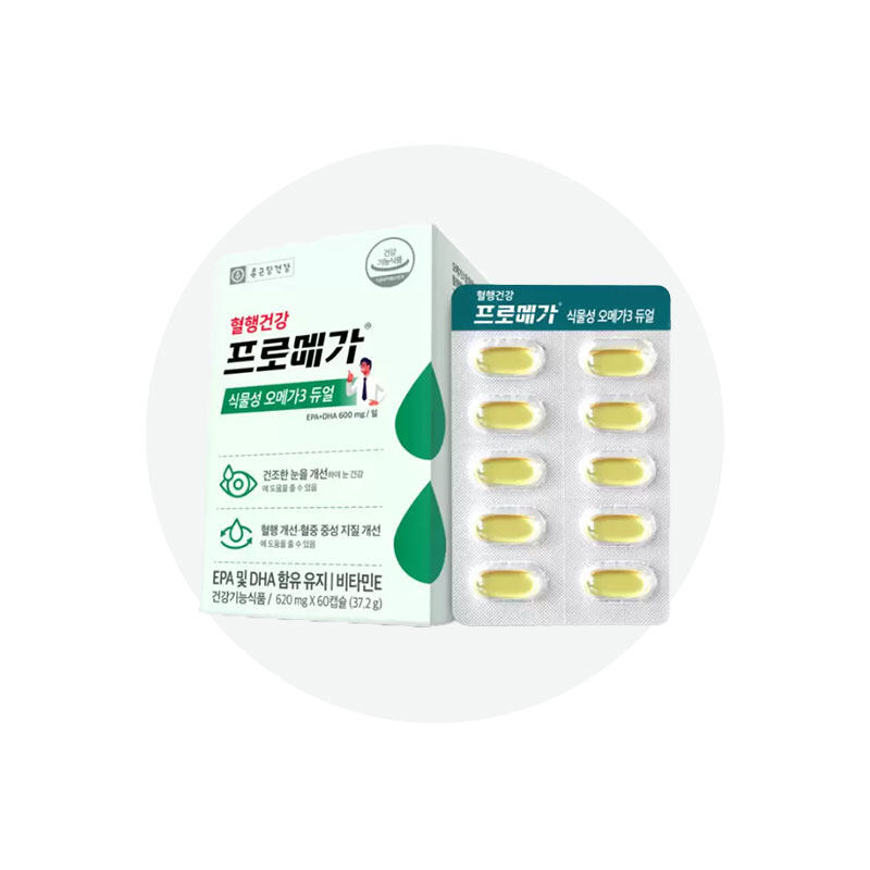 [ckd]藻類のプロメガオメガ3 / 620mg * 60 capsules