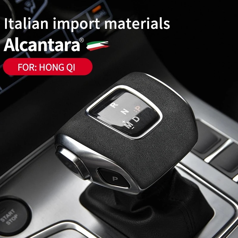 納期21日Hongqi h5/hs5インポートalcantaraスエードカバーhs7/ehs9hs3ギアハンドルカバーに適しています