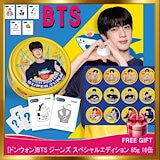 Qoo10] ドンウォン 公式特典+ BTS JIN x DONG