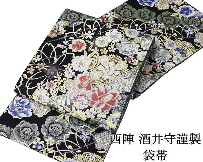 袋帯 新品 仕立て上がり 西陣 酒井守謹製 桜 薔薇 松葉 袋帯 新品仕立済 成人式 卒業式 パーティー 振袖 g2963