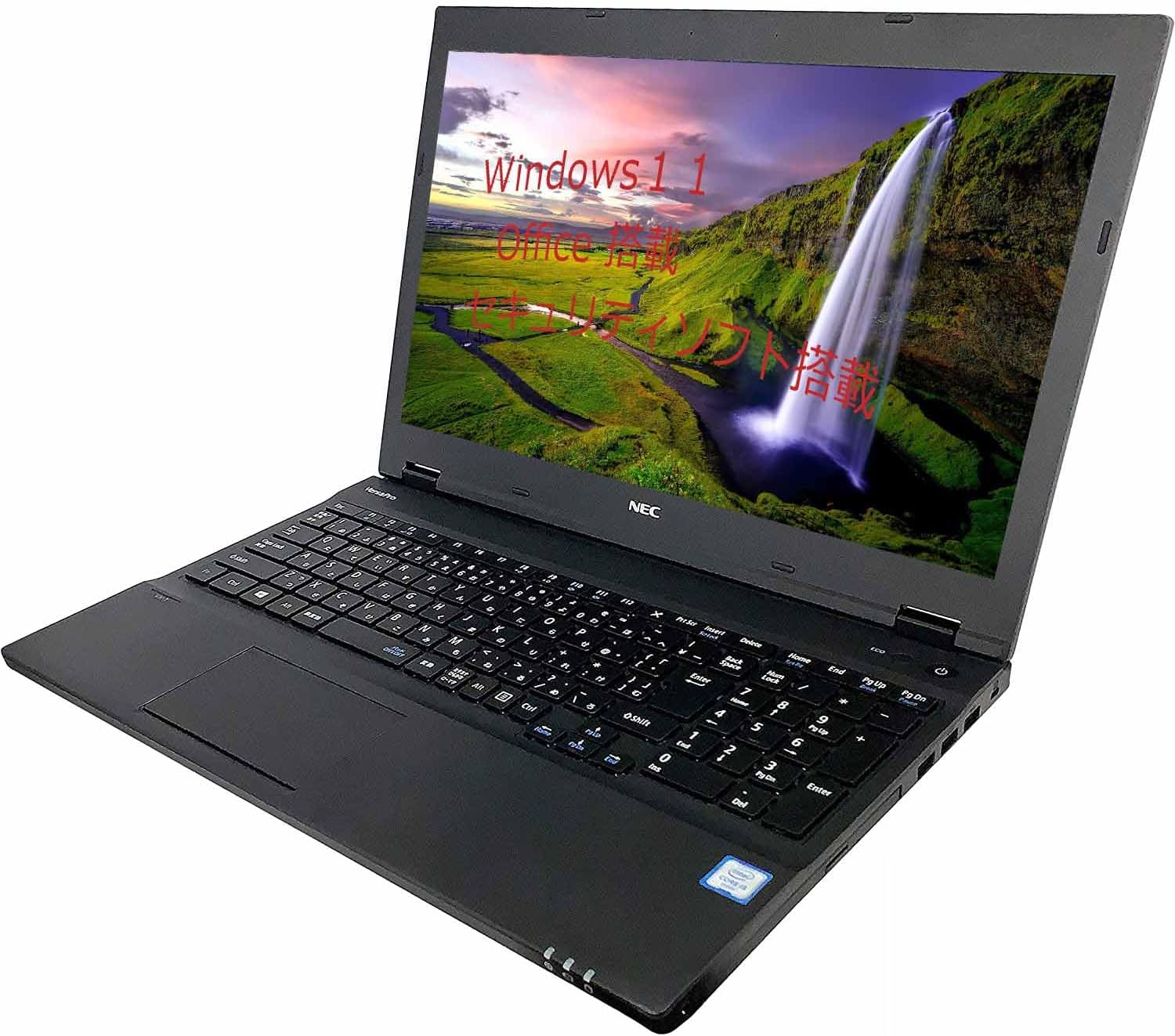 ノートパソコン windows11 VK23TX Core i5-6世代 メモリ8GB SSD 1TB【 カメラ内蔵＋大画面15インチoffice 2021】
